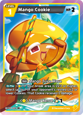 Mango Cookie