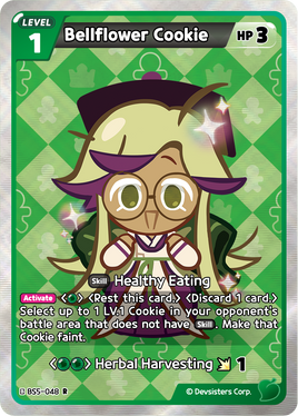 Bellflower Cookie