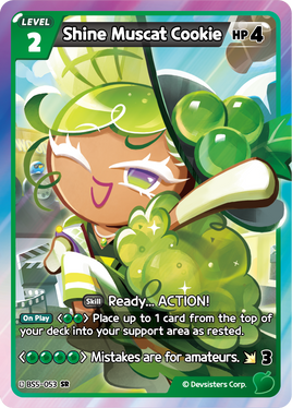 Shine Muscat Cookie