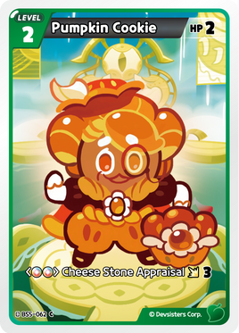 Pumpkin Cookie