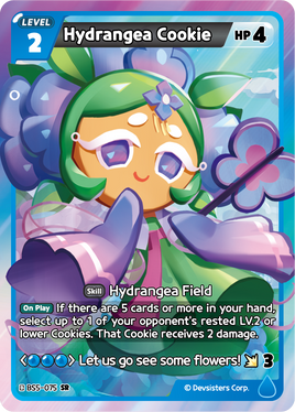 Hydrangea Cookie