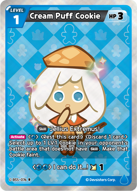 Cream Puff Cookie
