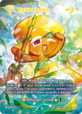 Mango Cookie