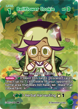 Bellflower Cookie