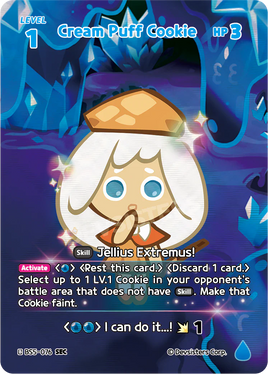 Cream Puff Cookie