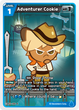 Adventurer Cookie