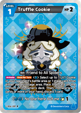 Truffle Cookie