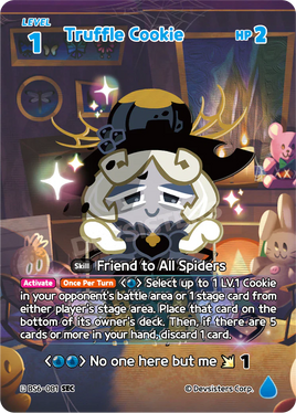 Truffle Cookie