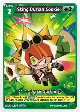 Sting Durian Cookie