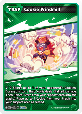 Cookie Windmill