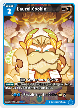 Laurel Cookie