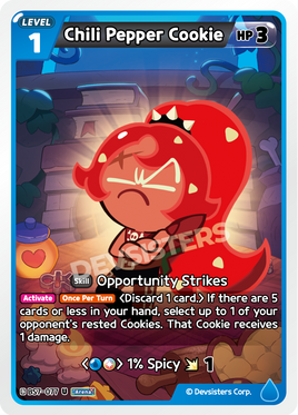 Chili Pepper Cookie