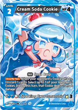 Cream Soda Cookie