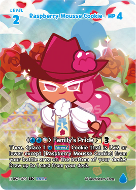 Raspberry Mousse Cookie