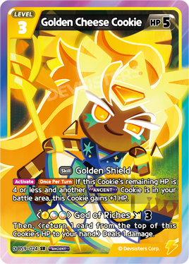 Golden Cheese Cookie