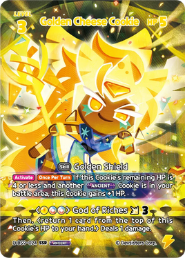 Golden Cheese Cookie