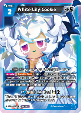 White Lily Cookie