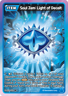 Soul Jam: Light of Deceit