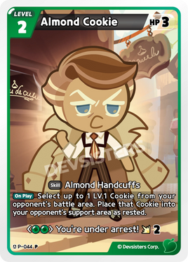 Almond Cookie