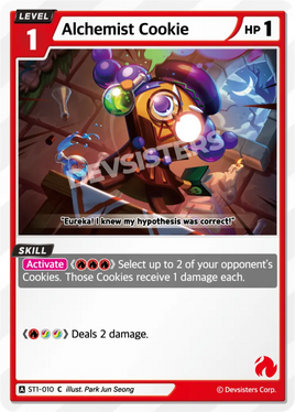 Alchemist Cookie