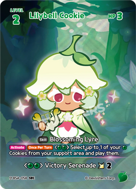 Lilybell Cookie